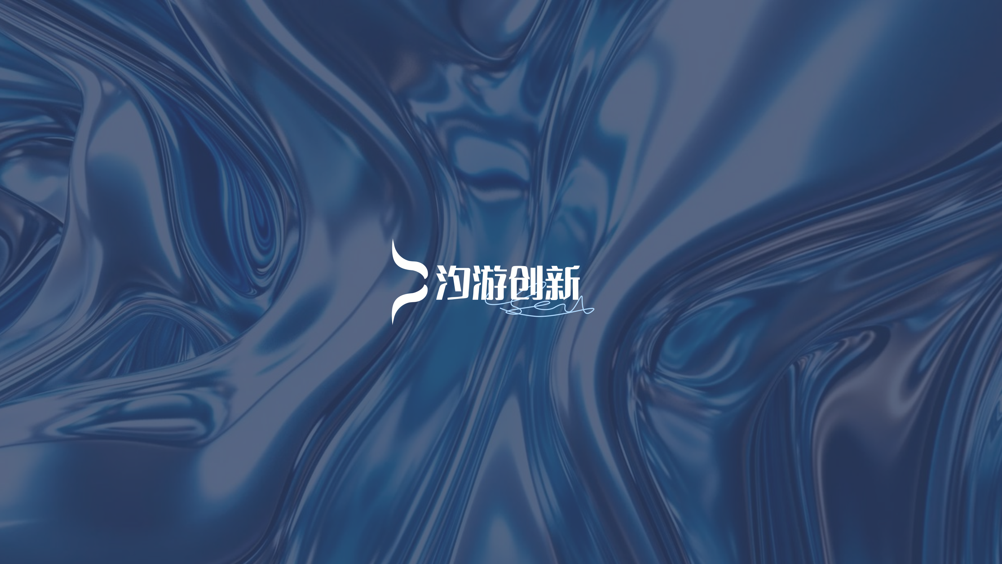 Seyo X 概念宣传图